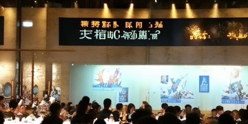 CF手游用什么系统更好用呢？