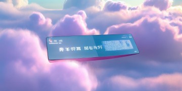 手游都不能用微信邀请吗？