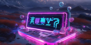 问道手游为什么不升级？