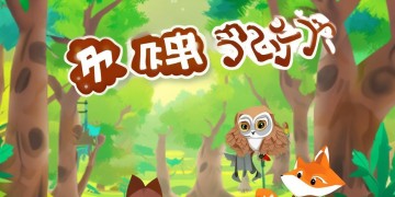 手游压缩能打野吗？