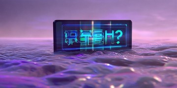 手游端游究竟什么时候更新？