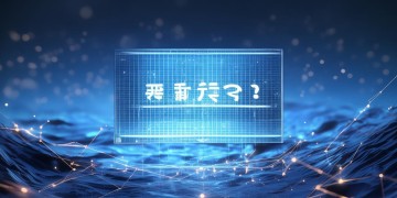 手游6721网安全吗？