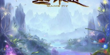 诛仙手游V10送什么好？看这里！